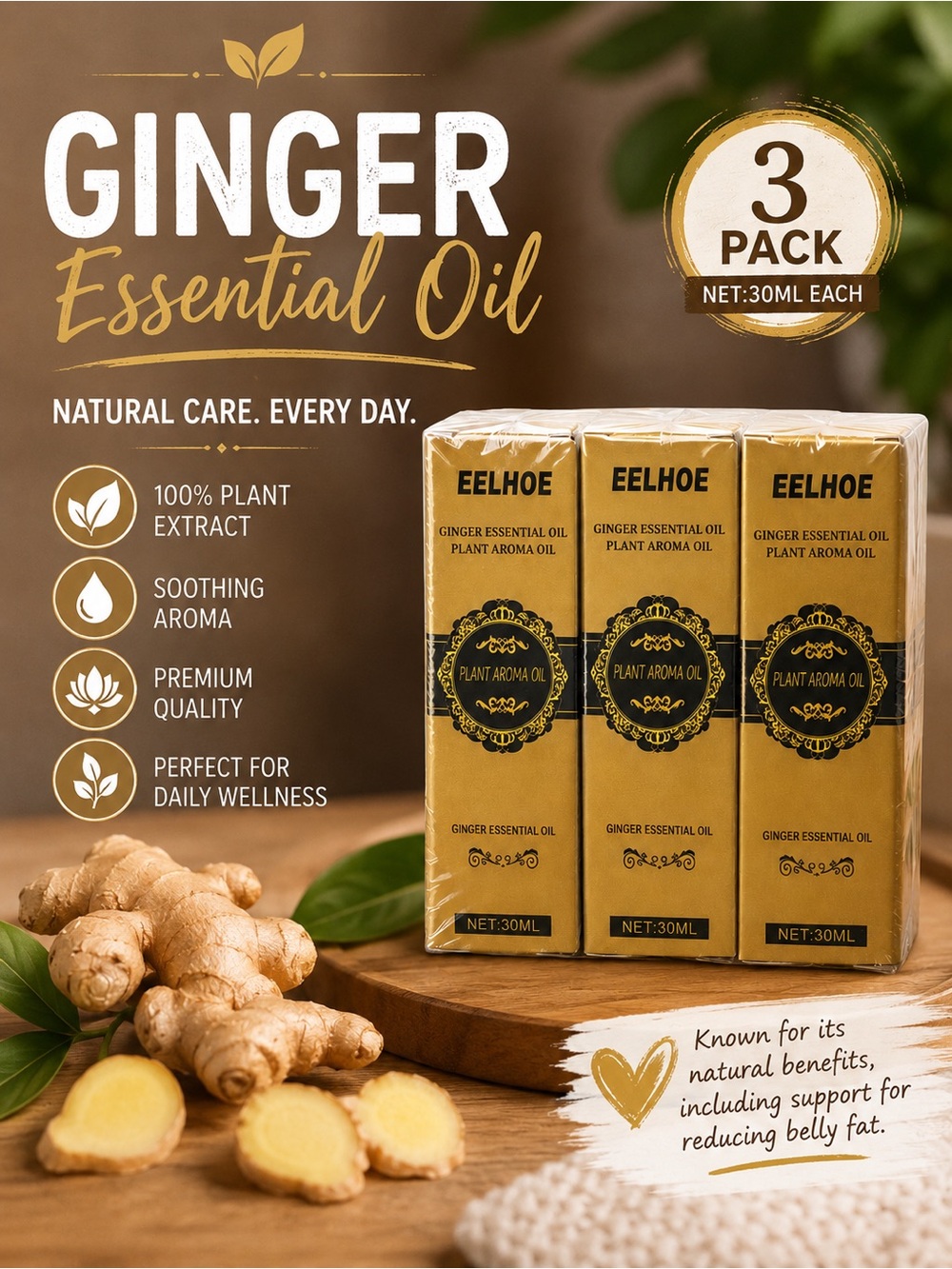 Ginger Essential Oil 3-Pack